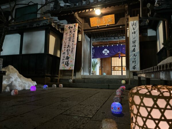 Zenkoji Temple Illumination Festival Tour (8~11 Feb) - Image 14