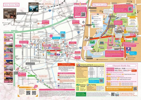 Snow Monkey & Cherry Blossom Illumination Tour (28 Mar ~13 Apr) - Image 3