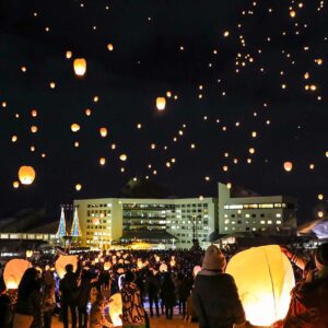 Tsunan Lantern Festival (Sat, 8th Mar)